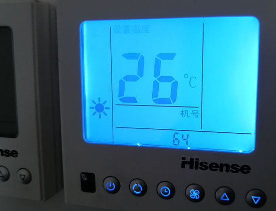 信阳市海信中央空调维修电话在哪里找