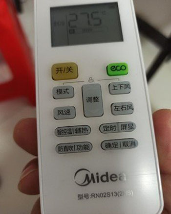 信阳市空调遥控器打不开