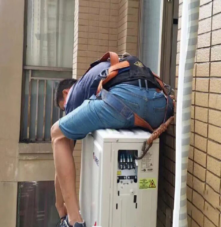 信阳市空调移机